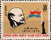 Stamp Republic of South Vietnam (Vietcong) Catalog number: 24