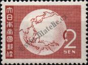 Stamp Japanese occupation of Java Catalog number: 1