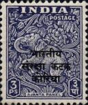 Stamp Indian Police Forces in Korea Catalog number: 1