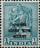 Stamp Indian Police Forces in Korea Catalog number: 4