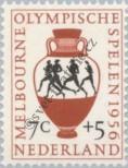 Stamp Netherlands Catalog number: 680