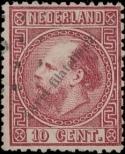 Stamp Netherlands Catalog number: 8