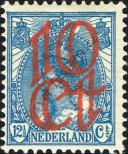 Stamp Netherlands Catalog number: 120