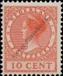 Stamp Netherlands Catalog number: 154/A