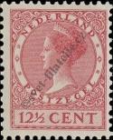 Stamp Netherlands Catalog number: 155/A