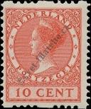 Stamp Netherlands Catalog number: 154/B