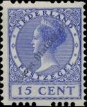 Stamp Netherlands Catalog number: 156/B
