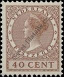 Stamp Netherlands Catalog number: 190/A