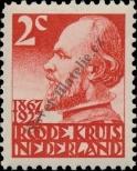 Stamp Netherlands Catalog number: 196/A
