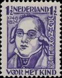 Stamp Netherlands Catalog number: 218/B