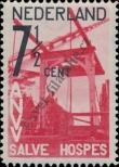 Stamp Netherlands Catalog number: 251