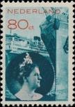 Stamp Netherlands Catalog number: 266
