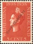 Stamp Netherlands Catalog number: 319