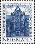 Stamp Netherlands Catalog number: 506