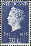 Stamp Netherlands Catalog number: 508