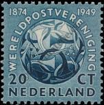 Stamp Netherlands Catalog number: 545