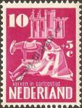 Stamp Netherlands Catalog number: 561