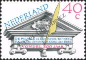 Stamp Netherlands Catalog number: 1145