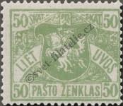 Stamp Lithuania Catalog number: 55/A