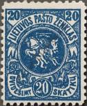 Stamp Lithuania Catalog number: 62/A