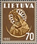 Stamp Lithuania Catalog number: 475