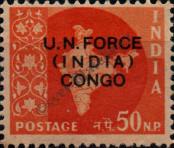 Stamp Indian police forces in the Congo Catalog number: 6