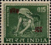 Stamp Indian Police Forces in Laos and Vietnam Catalog number: 6