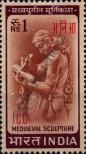 Stamp Indian Police Forces in Laos and Vietnam Catalog number: 8