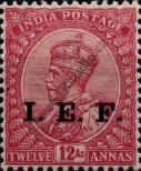 Stamp British-Indian Field Post Catalog number: 9