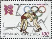 Stamp Macedonia Catalog number: 637