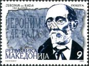 Stamp Macedonia Catalog number: 297