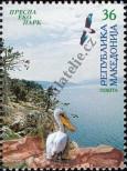 Stamp Macedonia Catalog number: 322