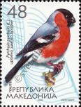 Stamp Macedonia Catalog number: 332