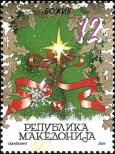 Stamp Macedonia Catalog number: 338