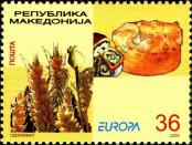 Stamp Macedonia Catalog number: 348