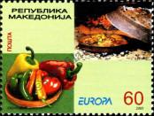 Stamp Macedonia Catalog number: 349