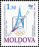 Stamp Moldavia Catalog number: 127