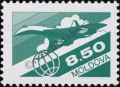 Stamp Moldavia Catalog number: 13