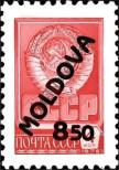 Stamp Moldavia Catalog number: 24/a