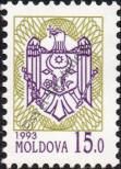 Stamp Moldavia Catalog number: 71/v