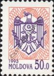 Stamp Moldavia Catalog number: 74/v