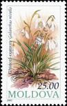 Stamp Moldavia Catalog number: 83