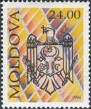 Stamp Moldavia Catalog number: 105