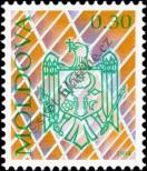 Stamp Moldavia Catalog number: 114