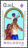 Stamp Moldavia Catalog number: 130