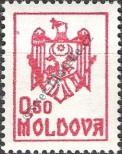 Stamp Moldavia Catalog number: 6