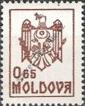 Stamp Moldavia Catalog number: 7