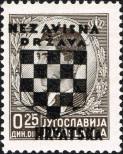 Stamp Croatia Catalog number: 9