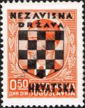 Stamp Croatia Catalog number: 10