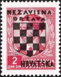 Stamp Croatia Catalog number: 13